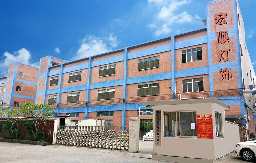 鹤山市bsports灯饰有限公司