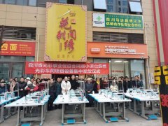 <b>该项目不仅为马边彝绣这一非物质文化遗产注入</b>