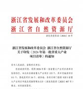 面向航空、航天、舰船等高端制造领域的高新技