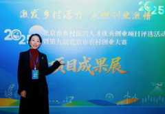 学习地点搬到了良各庄小学