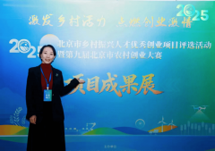 “传承不是复制过去