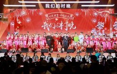 尽显中华民乐的博大精深