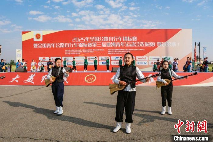 2025年全国公路自行车锦标