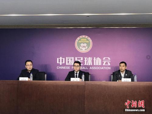 中国足协原秘书长刘奕及常务副秘书长陈永亮被