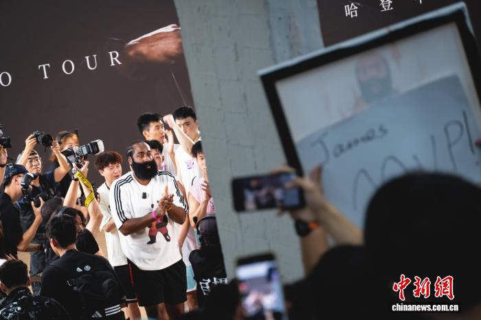 哈登盛赞广州草根篮球赛