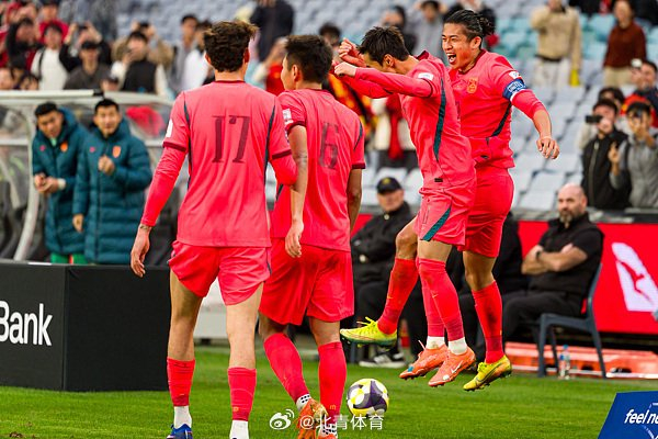 中国男足力克世界杯新军库拉索队 国际排名升至