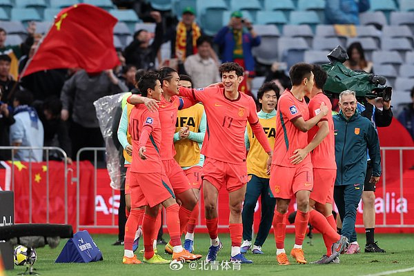 中国男足力克世界杯新军库拉索队 国际排名升至