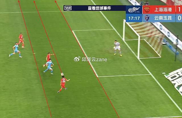 中超海港绝杀云南玉昆 比赛中断超11分钟引争议