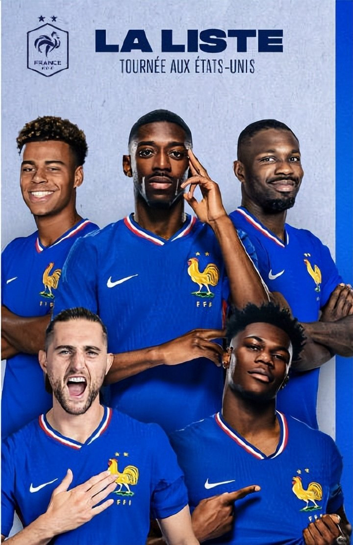 法国2-1巴西：德尚战术颠覆传统，锋线身价破8亿