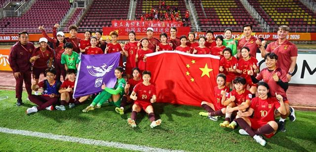 中国U20女足力克乌兹别克斯坦挺进半决赛锁定世