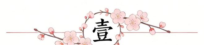 勇士客场逆转快船，库里带伤轰35分引领翻盘