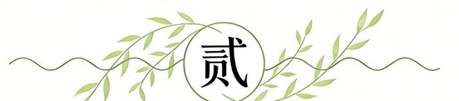 勇士客场逆转快船，库里带伤轰35分引领翻盘